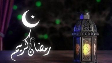 موعد أول يوم رمضان 2027.. تعرف على بداية الصيام وموعد عيد الفطر فلكيًا