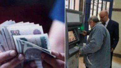 موعد وطرق صرف معاشات شهر أغسطس 2026 لـ 11.5 مليون مستفيد