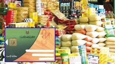 نصيب الفرد كام.. أسعار السلع التموينية لشهر أغسطس 2026 قبل تطبيق المنظومة الجديدة