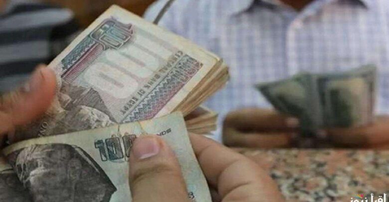 هتوصل 14900 جنيه.. زيادة المرتبات خلال أيام قليلة لملايين الموظفين «اعرف موعد الصرف والأماكن»
