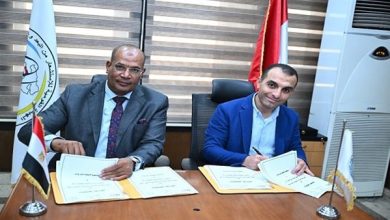 هيئة الاستشعار من البعد تطلق شراكة ذكية لتسريع اكتشاف المعادن.. بروتوكول يفتح آفاقًا جديدة لقطاع التعدين