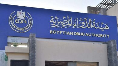 هيئة الدواء تحسم الجدل حول إلغاء تسعير عبوات الأدوية