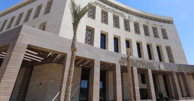 وزارة التربية والتعليم تعلن موعد انطلاق امتحانات الدور الثاني للدبلومات الفنية