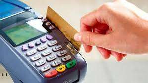 وزارة التموين تكشف أسباب إيقاف البطاقات.. تفاصيل