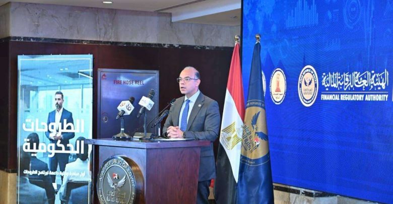 وزير الاستثمار يشارك في إطلاق برنامج بناء جاهزية الشركات الحكومية للطرح بالبورصة المصرية
