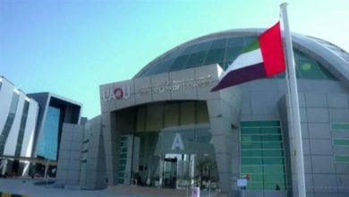 وظيفة جامعة.. جامعة أم القيوين تعلن عن وظائف أعضاء هيئة التدريس.. قدم الآن