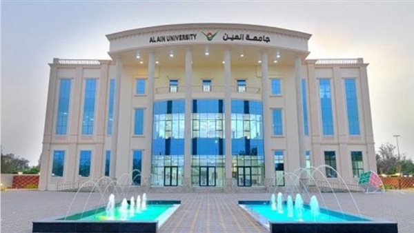 وظيفة جامعة.. جامعة العين الإمارات تعلن عن وظائف أستاذ مشارك في عدد من التخصصات