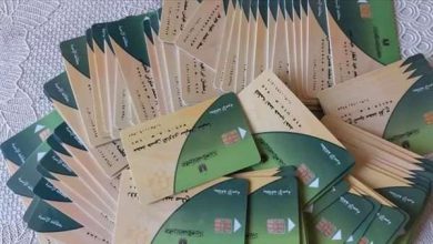 يطبق بدءا من غد الجمعة.. قرار هام من وزير التموين بشأن تحديث بيانات البطاقات التموينية