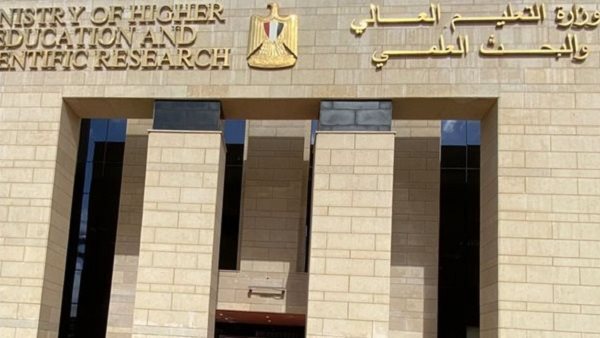 114 ألف طالب يتقدمون في اختبارات القدرات 2026 قبل غلق التسجيل.. والوزارة توجه رسالة عاجلة