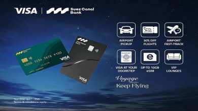 بنك قناة السويس يُقدم تجربة سفر مُتكاملة لحاملي بطاقات Visa الائتمانية