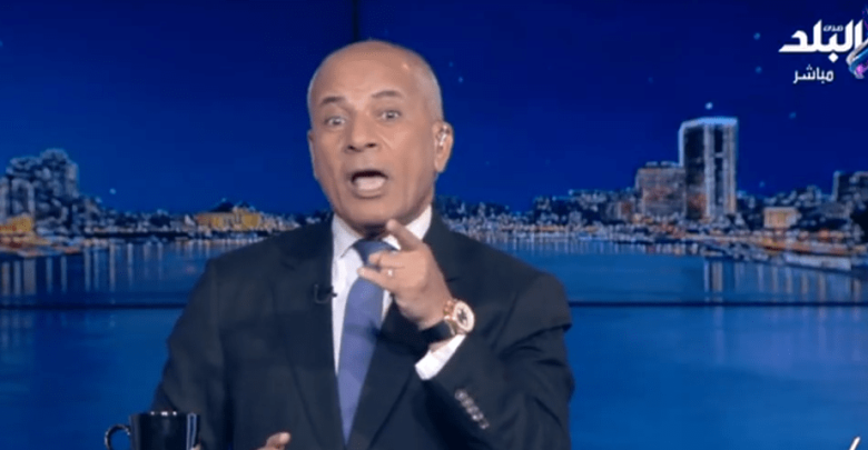 أحمد موسى يطالب شركات المحمول بالاعتذار عن «الخطوط الوهمية»: «دي خيانة أمانة»