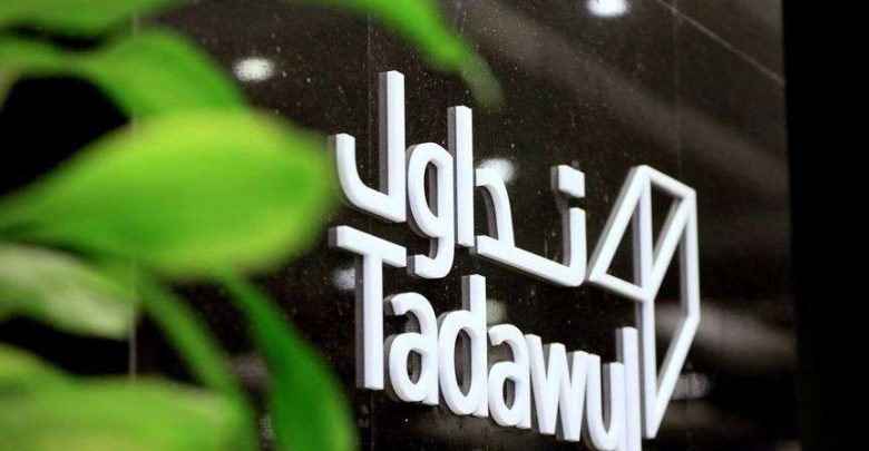 أرامكو وقطاع الطاقة يقودان مكاسب السوق السعودية في مستهل الأسبوع
