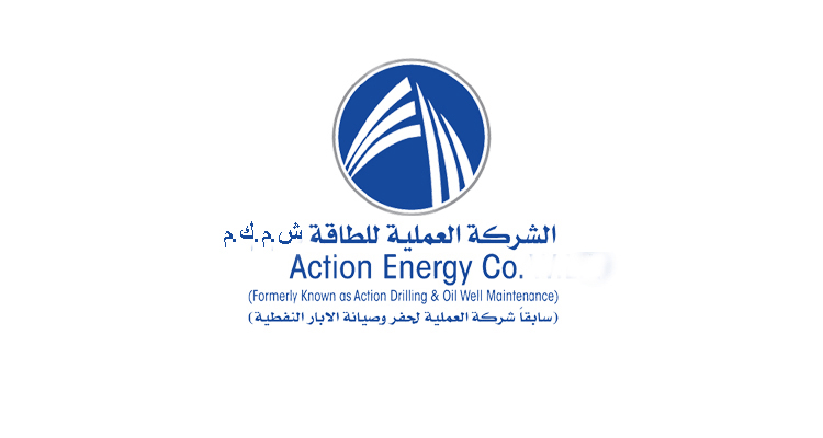 أرباح الشركة العملية للطاقة الكويتية تقفز 96.6% خلال النصف الأول من 2026