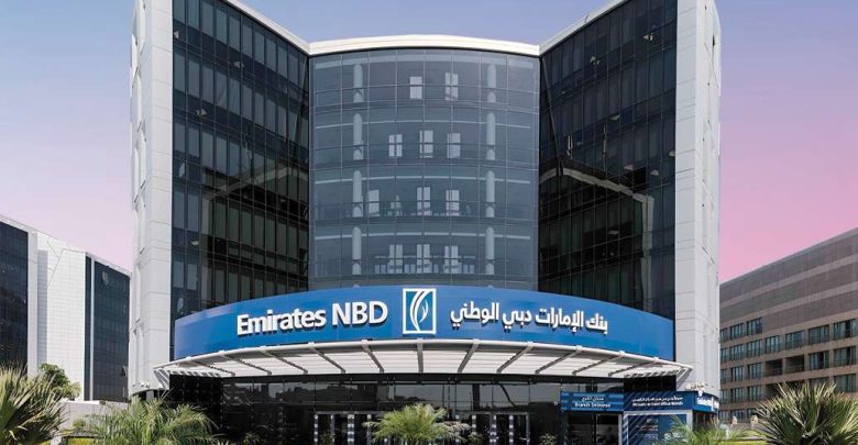 «إتش إس بي سي» يبيع أعمال الخدمات المصرفية للأفراد بمصر لـ«الإمارات دبي الوطني»