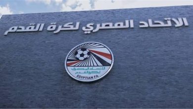 اتحاد الكرة يعلن قراره النهائي بشأن مشاركة نادي أورانج في مسابقاته