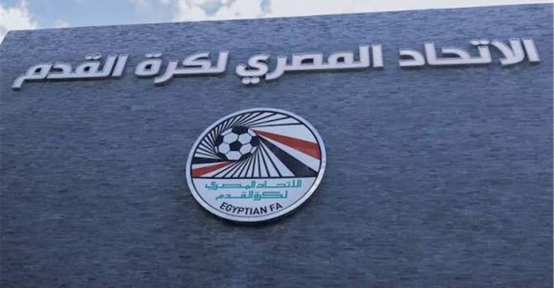 اتحاد الكرة يعلن قراره النهائي بشأن مشاركة نادي أورانج في مسابقاته
