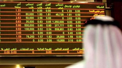الأسهم الإماراتية تنهي الأسبوع على تراجع.. ودبي يفقد مستوى 5900 نقطة