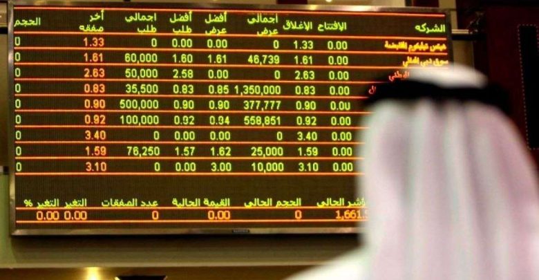 الأسهم الإماراتية تنهي الأسبوع على تراجع.. ودبي يفقد مستوى 5900 نقطة