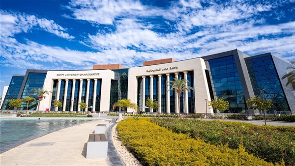 الأعلى للجامعات يعتمد اللائحة الجديدة لكلية الهندسة جامعة مصر للمعلوماتية.. تخفيض الدراسة لـ 4 سنوات