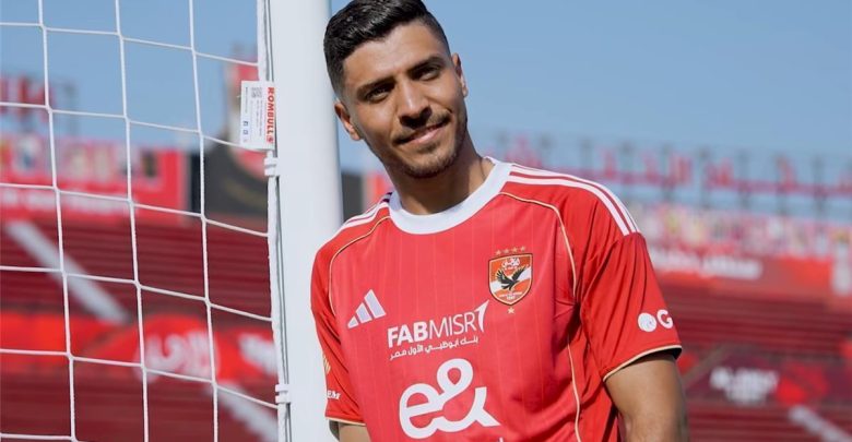 الأهلي يحسم وجهة محمد شريف.. والإعلان خلال ساعات