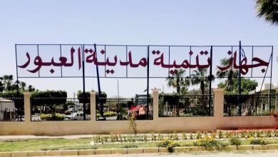 الإسكان تعلن بدء تسليم قطع أراضي للمواطنين في العبور الجديدة.. تفاصيل