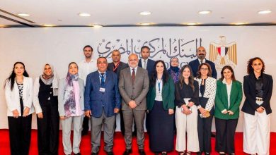 البنك المركزي المصري يشكل مجموعة عمل من الوزارات والجهات المعنية لإصدار تصنيف التمويل المستدام