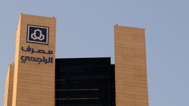 «التويجري» تجدد تسهيلات ائتمانية مع «مصرف الراجحي» بقيمة 25 مليون ريال