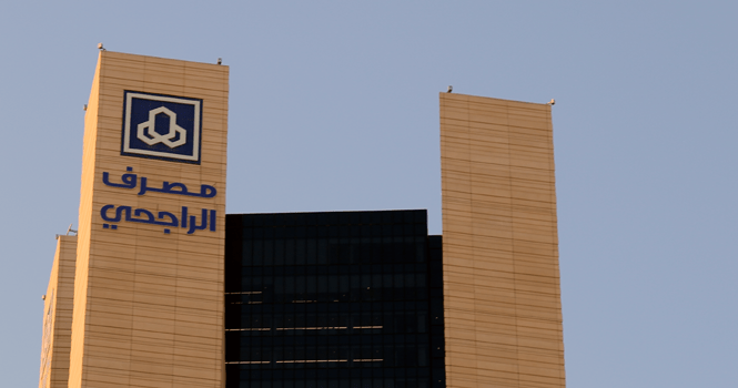 «التويجري» تجدد تسهيلات ائتمانية مع «مصرف الراجحي» بقيمة 25 مليون ريال