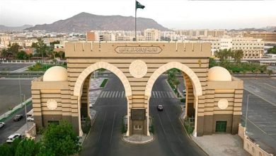 الجامعة الإسلامية بالسعودية تعلن عن حاجتها إلى أعضاء هيئة التدريس.. وظيفة جامعة