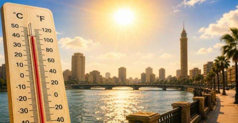 الحرارة تصل لـ42 درجة.. طقس اليوم السبت 8 أغسطس 2026