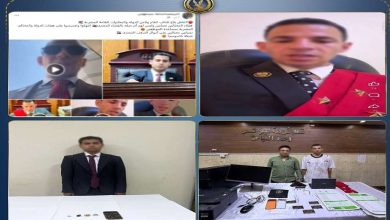 الداخلية تكشف تفاصيل القبض على منتحل صفة قاضٍ وآخرين بتهمة النصب على المواطنين