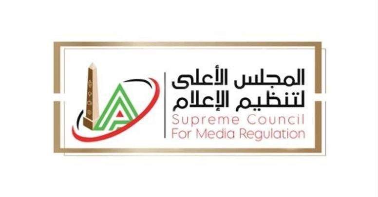 الدوري الممتاز.. ضوابط جديدة بشأن تحليل الأداء التحكيمي ومواعيد بث البرامج الرياضية