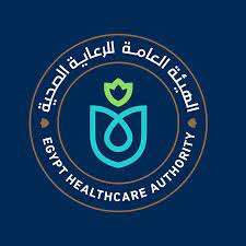 الرعاية الصحية تفتح آفاق تعاون جديدة مع تركيا لتطوير الخدمات ونقل الخبرات المتقدمة