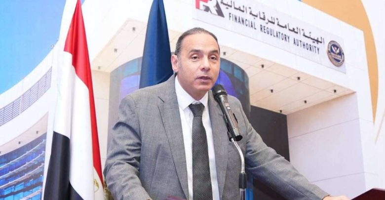 "الرقابة المالية" تقرر تخفيض مقابل الخدمات للأوراق المالية الداعمة للتنمية المستدامة