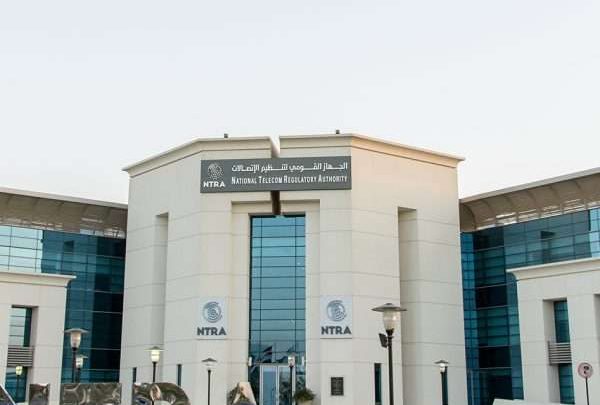 القومي للاتصالات: 3 ملايين مواطن استخدموا خدمة «أرقامي» خلال أسبوع