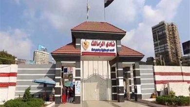 الكشف عن جنسية المستثمر في شركة الزمالك.. وعرضه للحصول على 60% من الأسهم