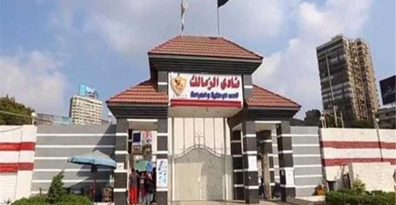 الكشف عن جنسية المستثمر في شركة الزمالك.. وعرضه للحصول على 60% من الأسهم