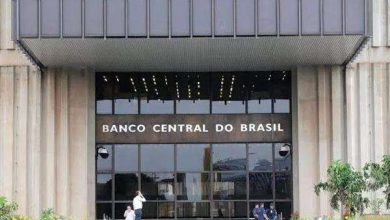 المركزي البرازيلي يخفض سعر الفائدة إلى 14% قبل الانتخابات الرئاسية