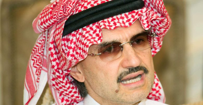 الوليد بن طلال: ارتفاع أصول شركة المملكة القابضة لـ100 مليار ريال