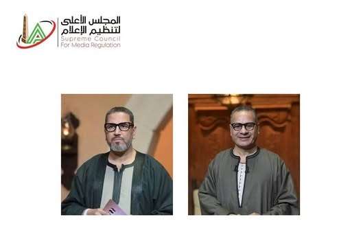 بسبب القرموطي وزيدان.. استدعاء الممثل القانوني لقناة "مودرن إم تي أي"