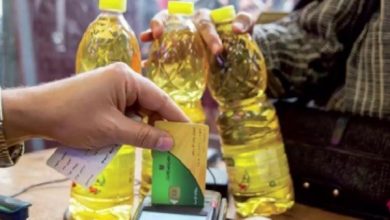 بطاقات التموين المتوقفة 2026.. موعد عودة البطاقة بعد تقديم التظلم