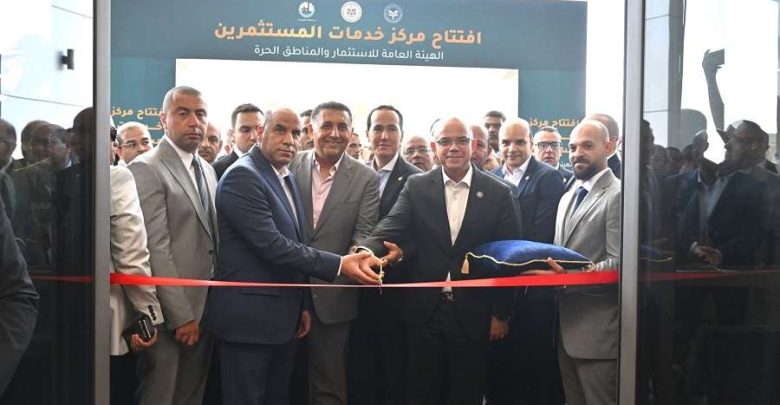 بعد إطلاق منصة رعاية المستثمرين.. كيف يستفيد أصحاب المشروعات من الخدمة الجديدة؟