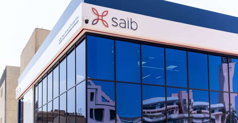 بنك "saib" يحقق إجمالى إيرادات بقيمة 12.4 مليار جنيه.. وأرباح قبل المخصصات والضرائب بقيمة 1.6 مليار جنيه مصري في نهاية يونيو 2026