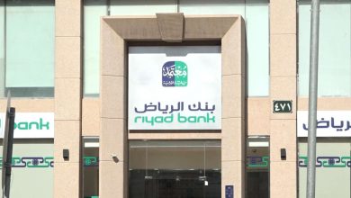 بنك الرياض يرفع إصدار صكوك الشريحة الأولى لـ 2.67 مليار دولار بعائد سنوي 6.5%