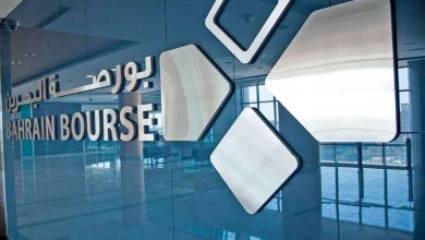 بنك السلام يحقق أكثر من 23 مليون دينار بحريني أرباحاً في الربع الثاني