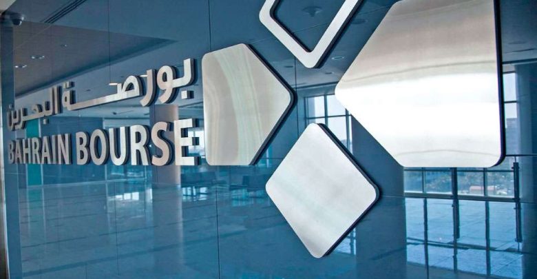 بنك السلام يحقق أكثر من 23 مليون دينار بحريني أرباحاً في الربع الثاني