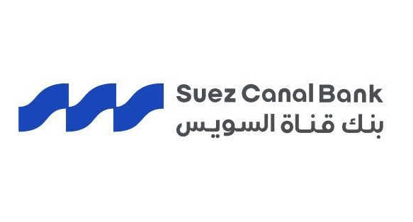 بنك قناة السويس يحقق نموا بنسبة 17.7% بنهاية يونيو 2026