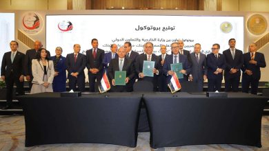 بنك مصر يوقع بروتوكول تعاون للمشاركة في مبادرة "حدث بياناتك في مصر" لتيسير الخدمات المصرفية للمصريين بالخارج