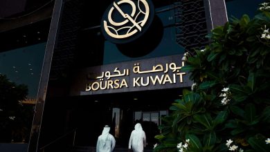 بورصة الكويت تحقق 13.7 مليون دينار أرباحًا بالنصف الأول من 2026