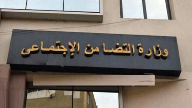 بيان عاجل من وزارة التضامن بشأن حادث انهيار عقار زفتي بالغربية